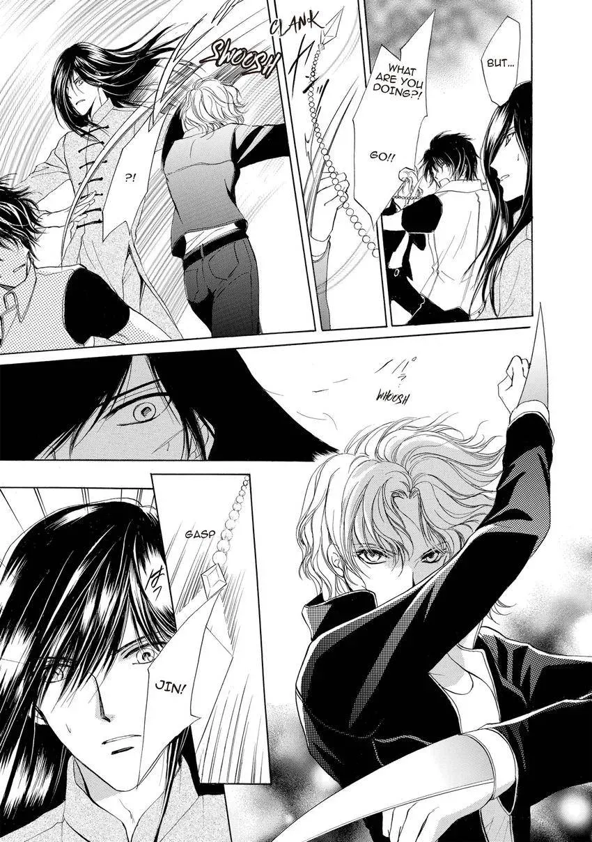 Aoi Hitsuji no Yume Chapter 22 page 16 - 