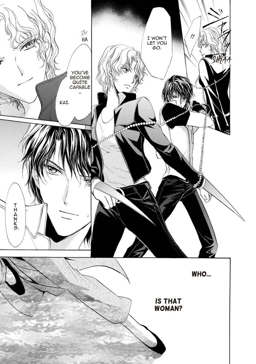 Aoi Hitsuji no Yume Chapter 22 page 18 - 