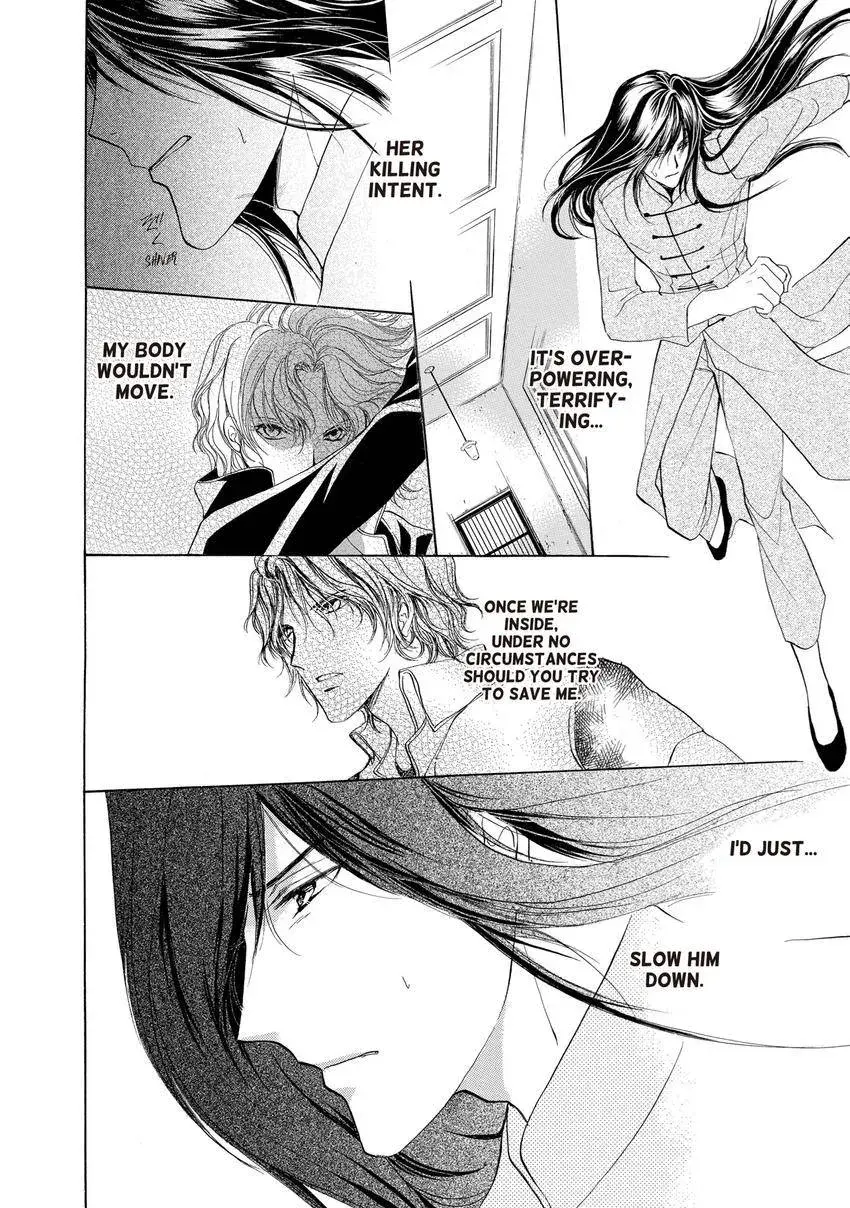 Aoi Hitsuji no Yume Chapter 22 page 19 - 