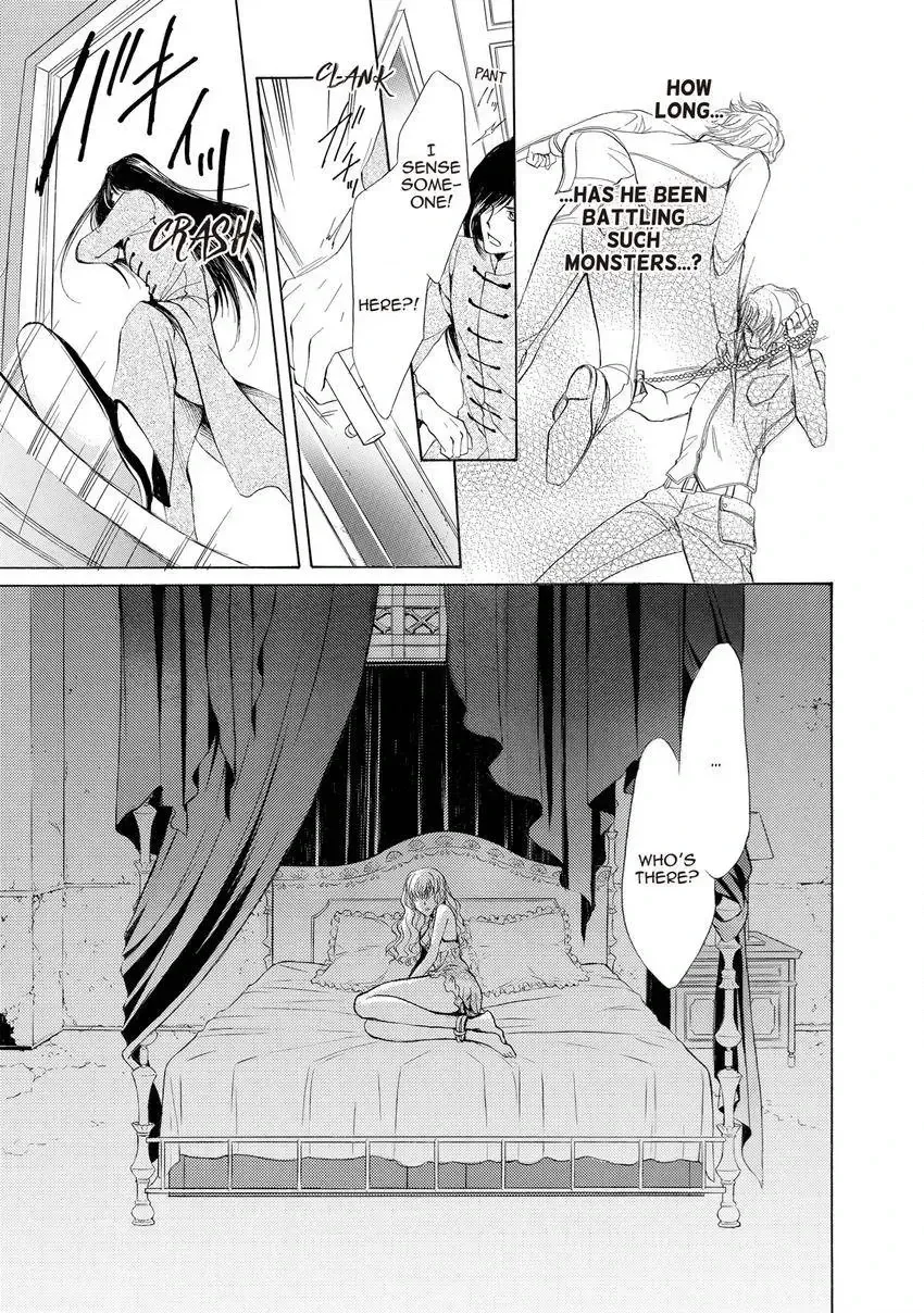 Aoi Hitsuji no Yume Chapter 22 page 20 - 