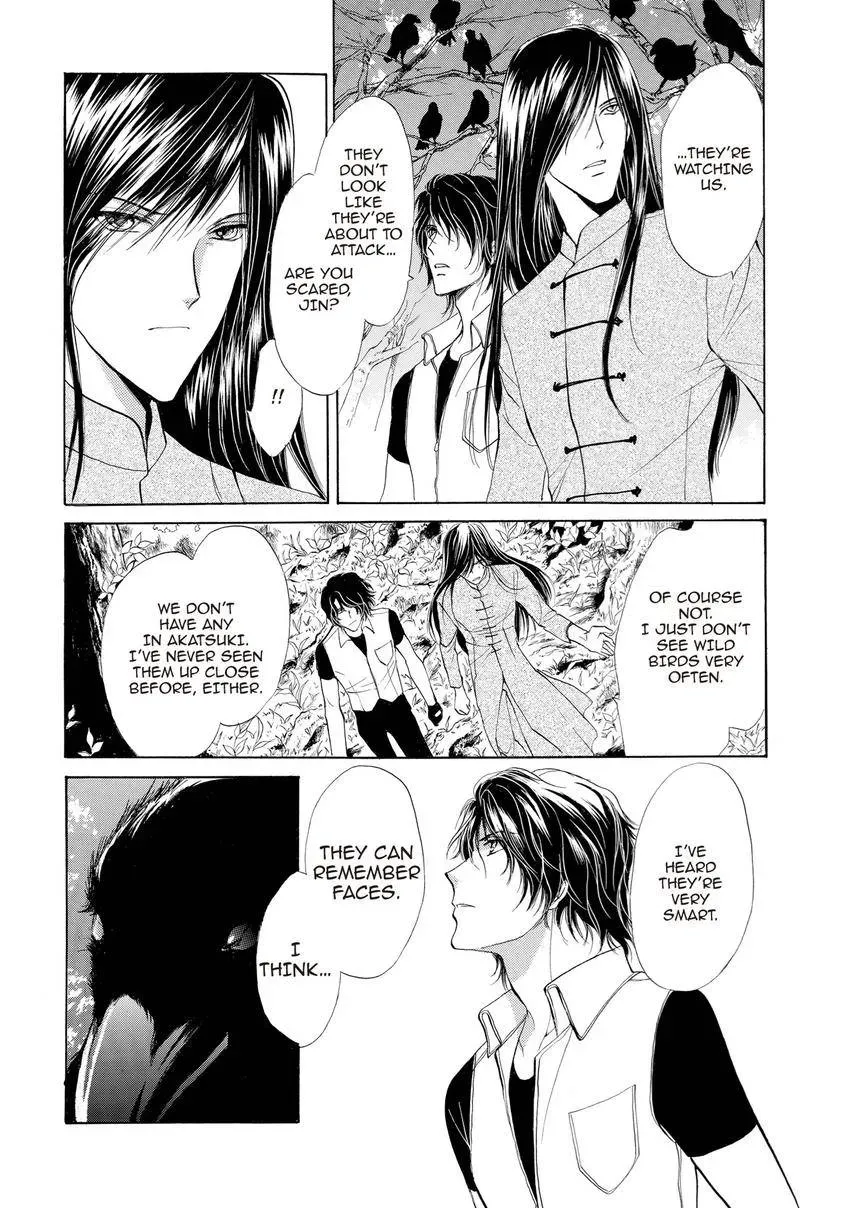 Aoi Hitsuji no Yume Chapter 22 page 3 - 