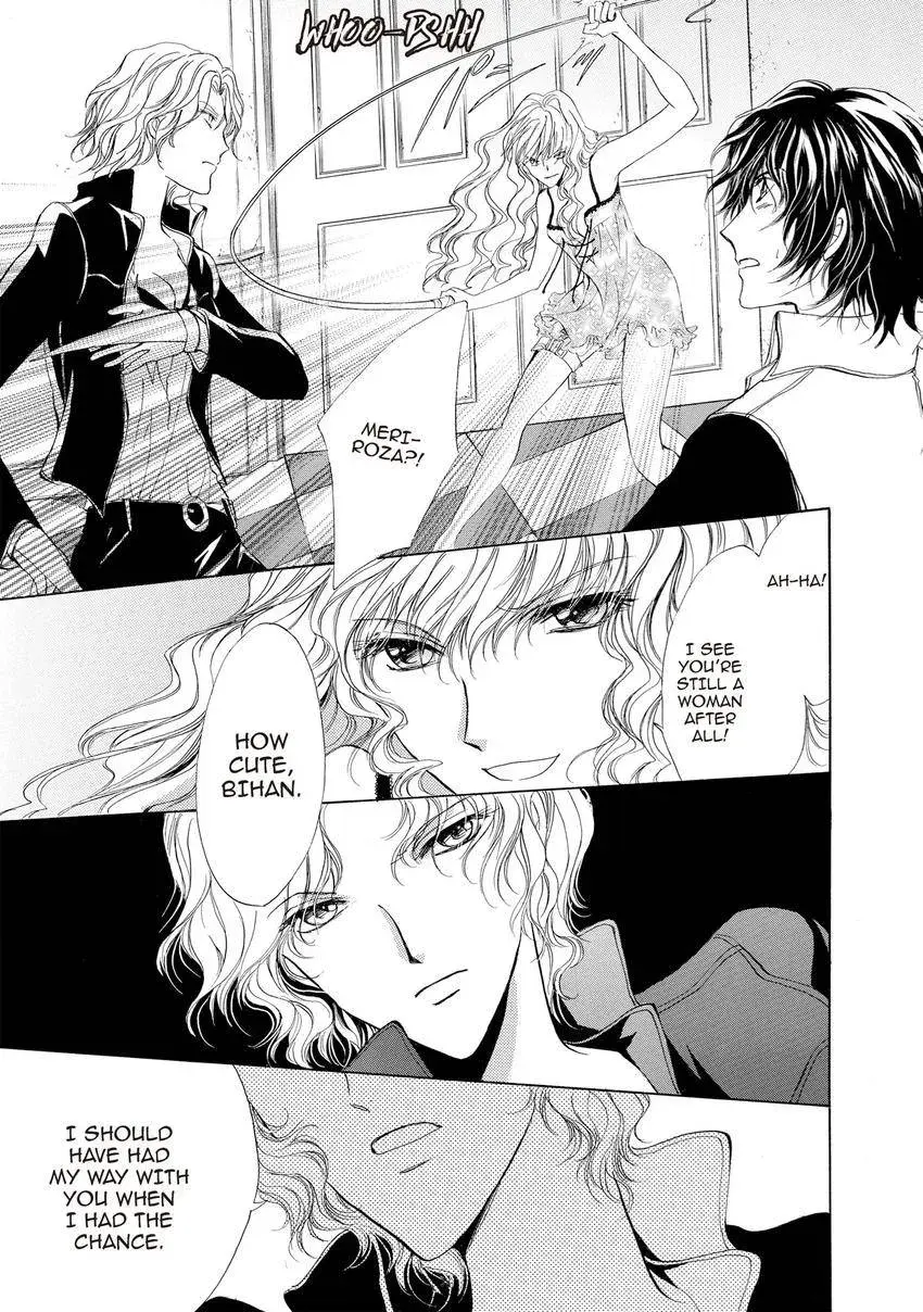 Aoi Hitsuji no Yume Chapter 22 page 24 - 