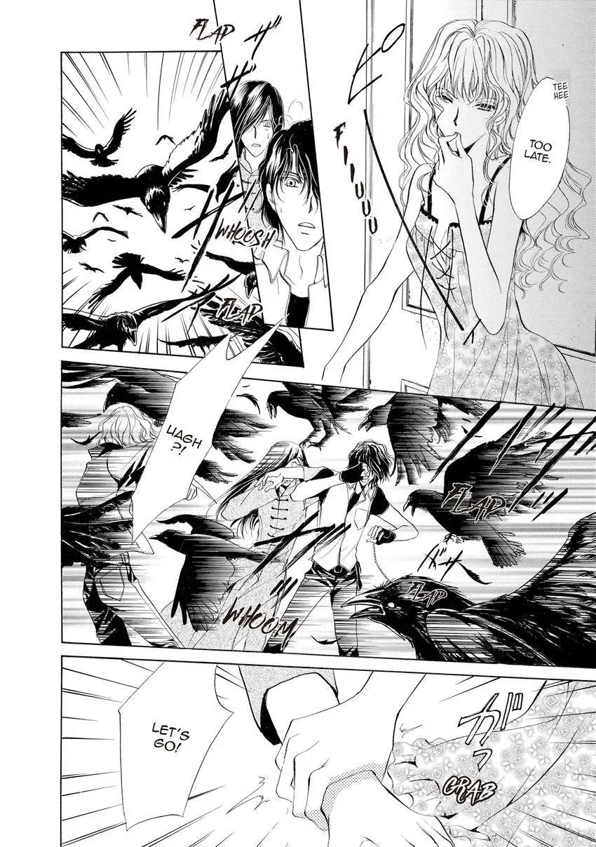 Aoi Hitsuji no Yume Chapter 22 page 25 - 