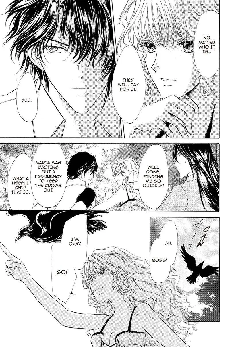 Aoi Hitsuji no Yume Chapter 22 page 28 - 