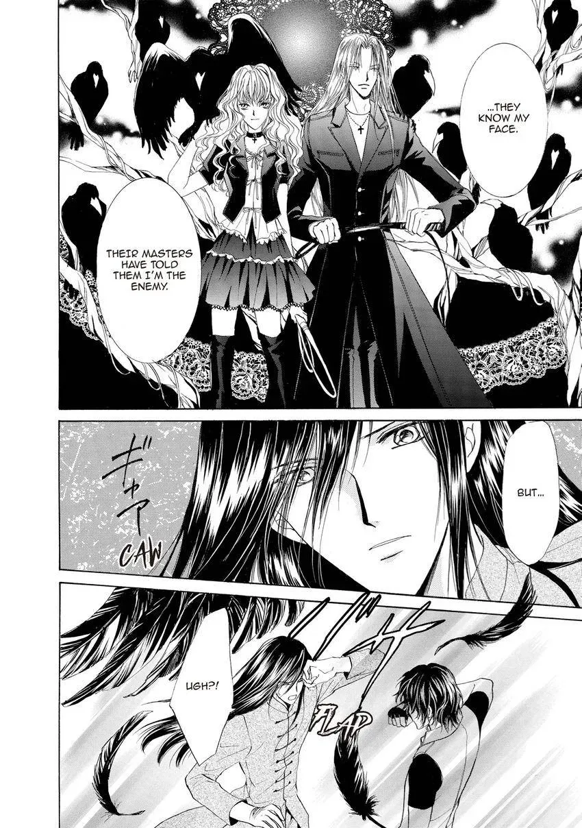 Aoi Hitsuji no Yume Chapter 22 page 4 - 