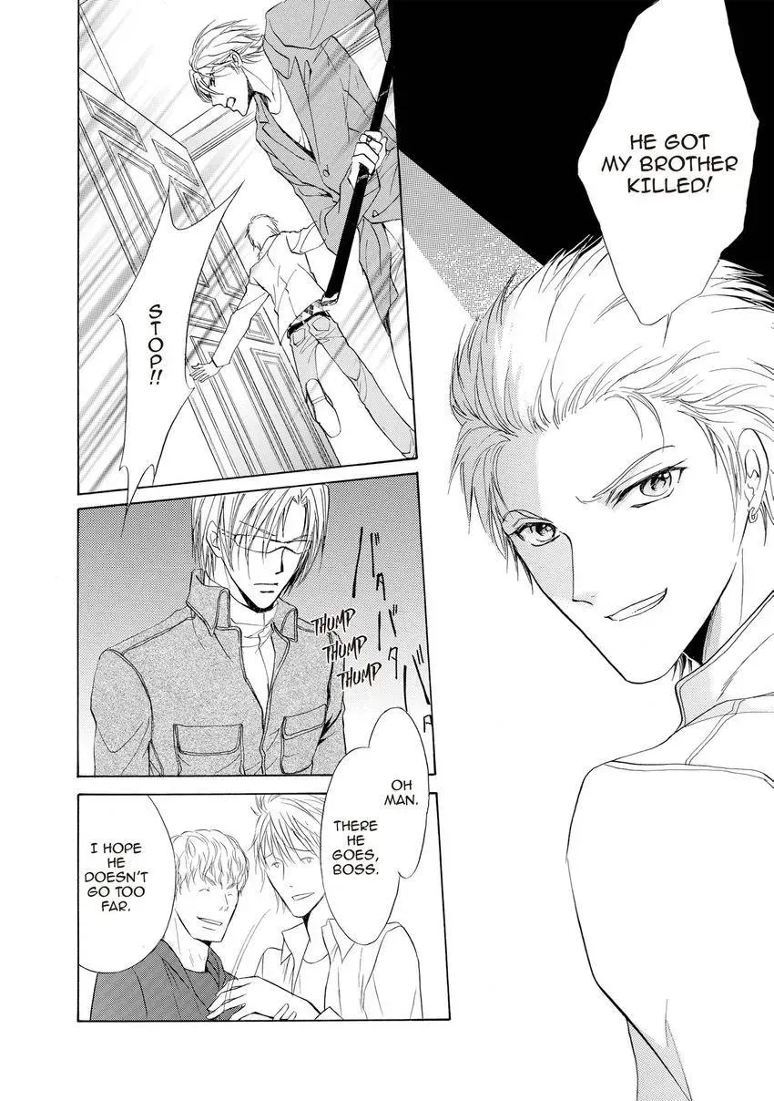 Aoi Hitsuji no Yume Chapter 22 page 34 - 