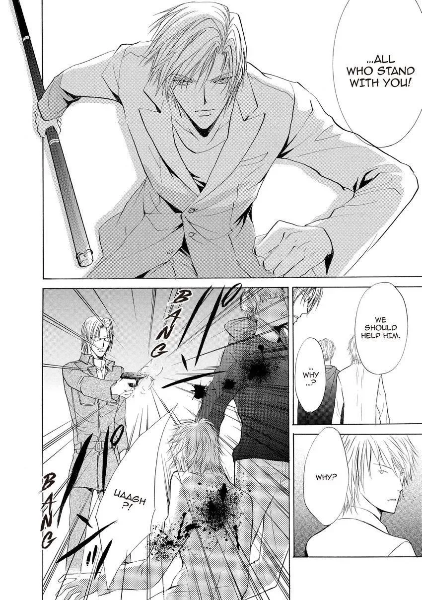 Aoi Hitsuji no Yume Chapter 22 page 36 - 