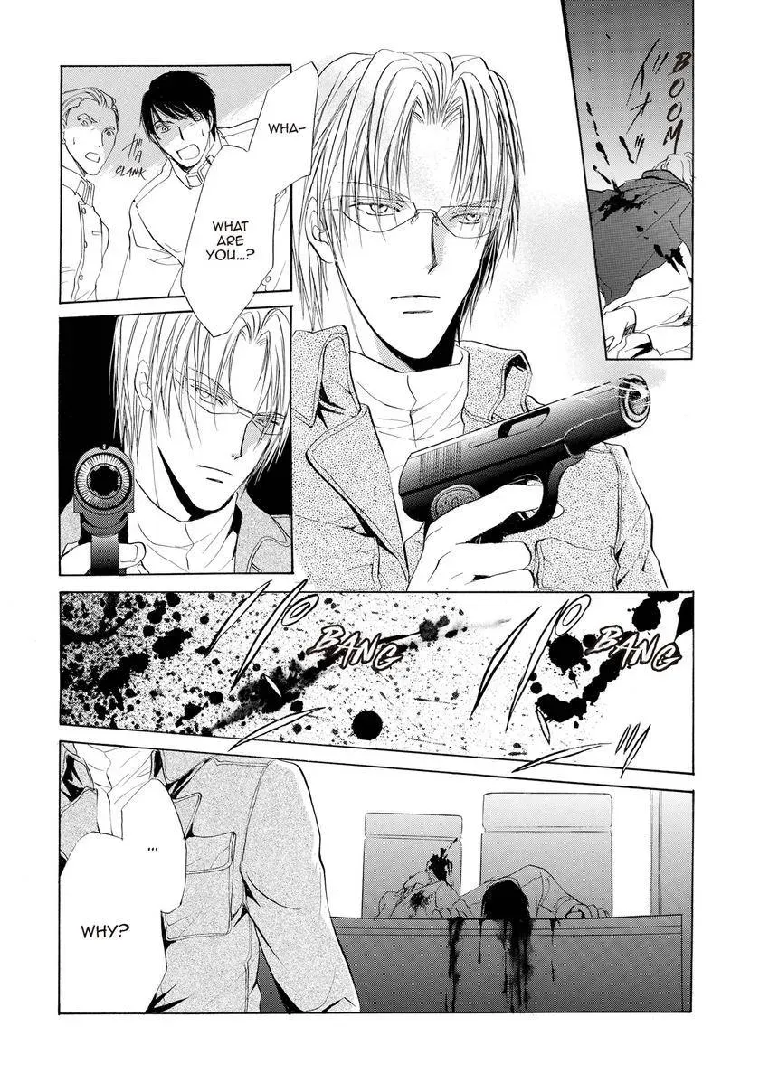 Aoi Hitsuji no Yume Chapter 22 page 37 - 
