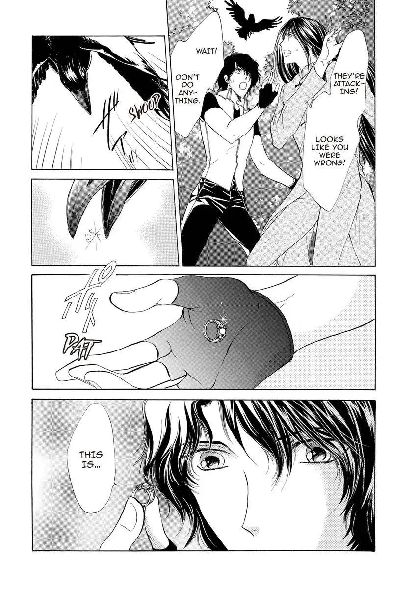 Aoi Hitsuji no Yume Chapter 22 page 5 - 