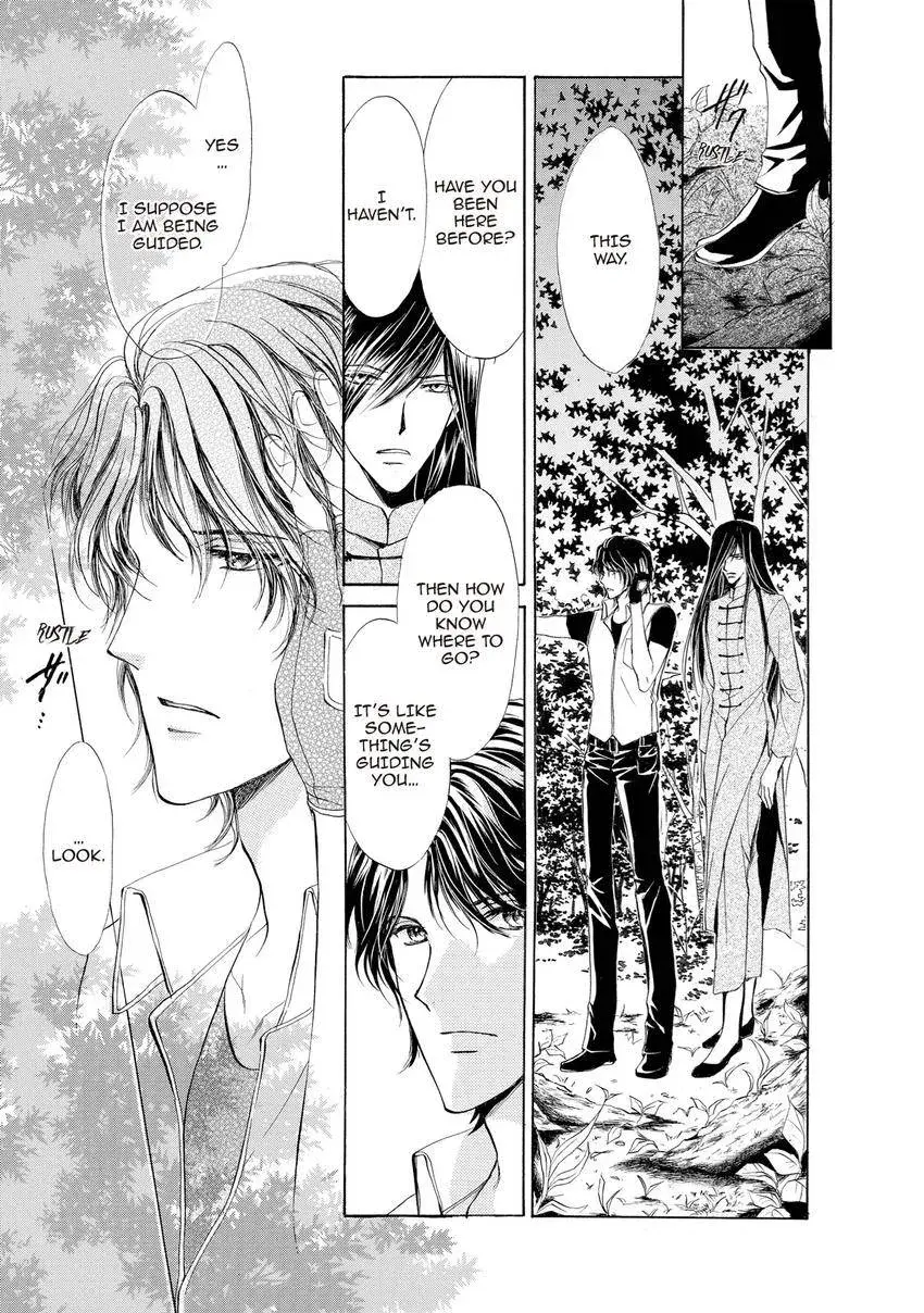 Aoi Hitsuji no Yume Chapter 22 page 7 - 
