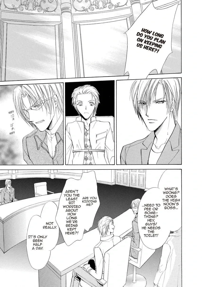 Aoi Hitsuji no Yume Chapter 22 page 10 - 
