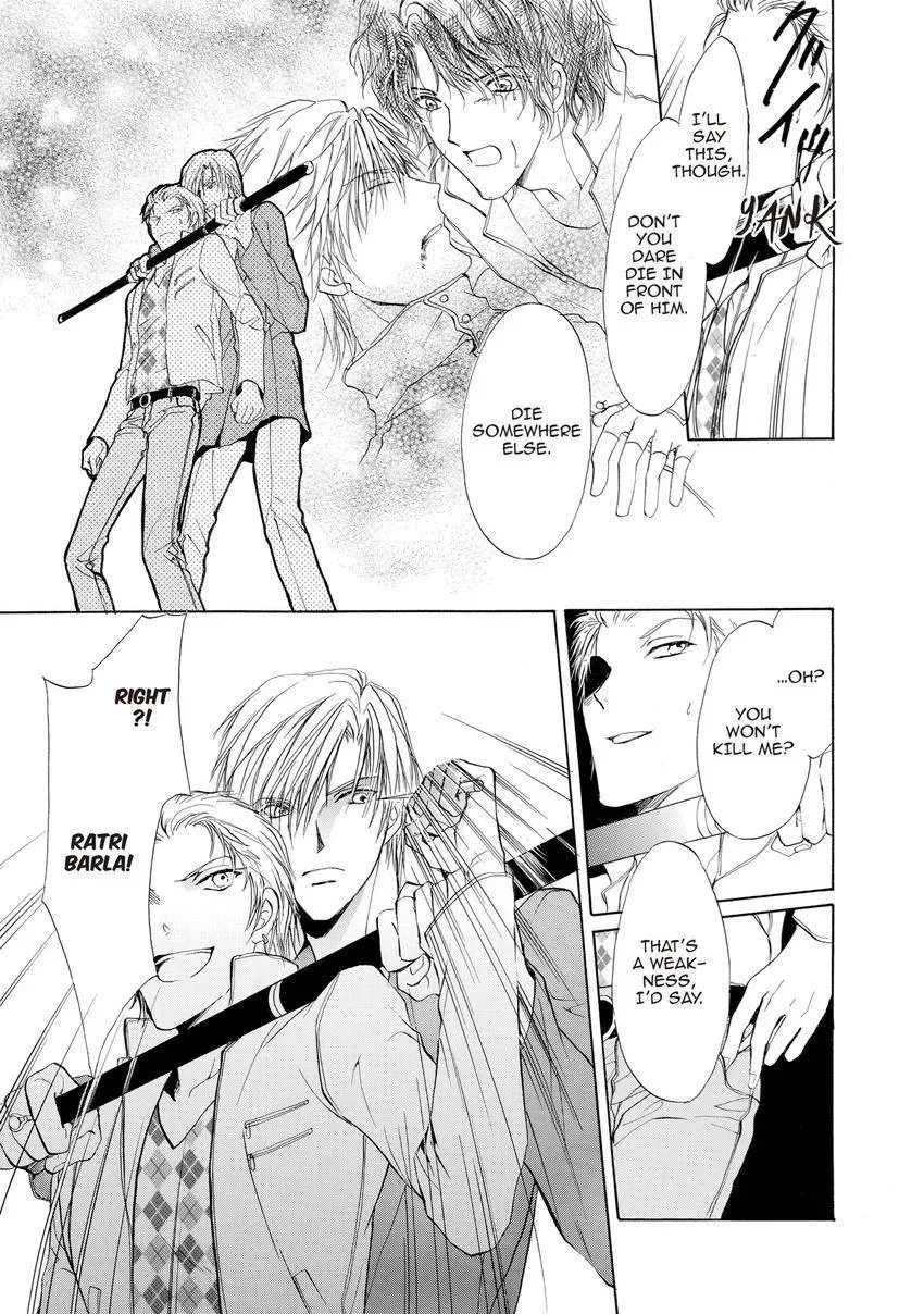Aoi Hitsuji no Yume Chapter 23 page 11 - 