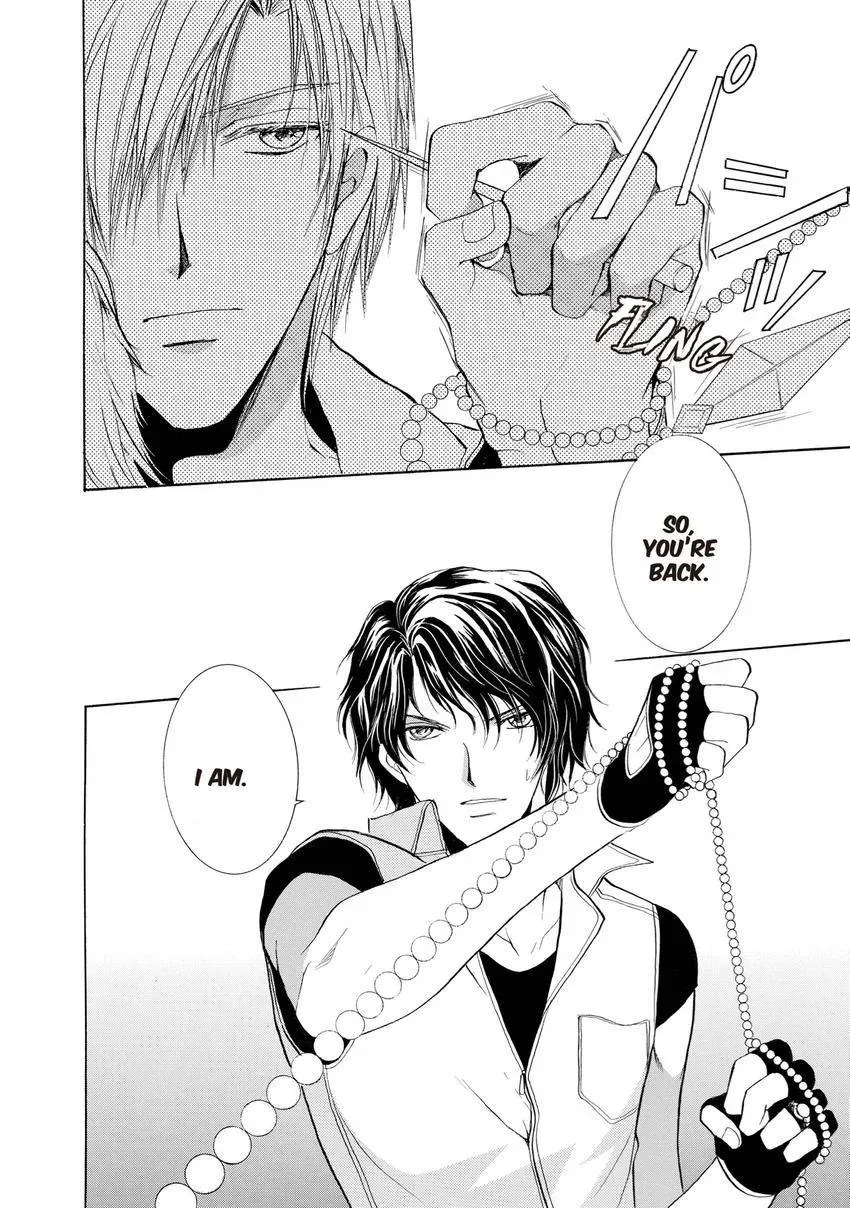 Aoi Hitsuji no Yume Chapter 23 page 12 - 