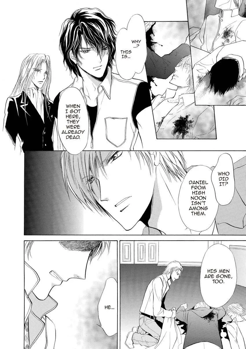Aoi Hitsuji no Yume Chapter 23 page 16 - 