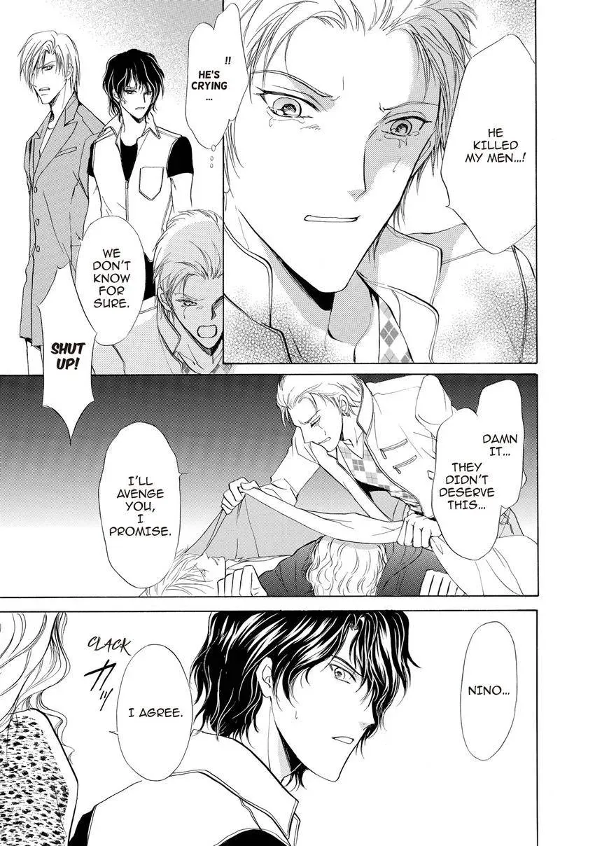 Aoi Hitsuji no Yume Chapter 23 page 17 - 