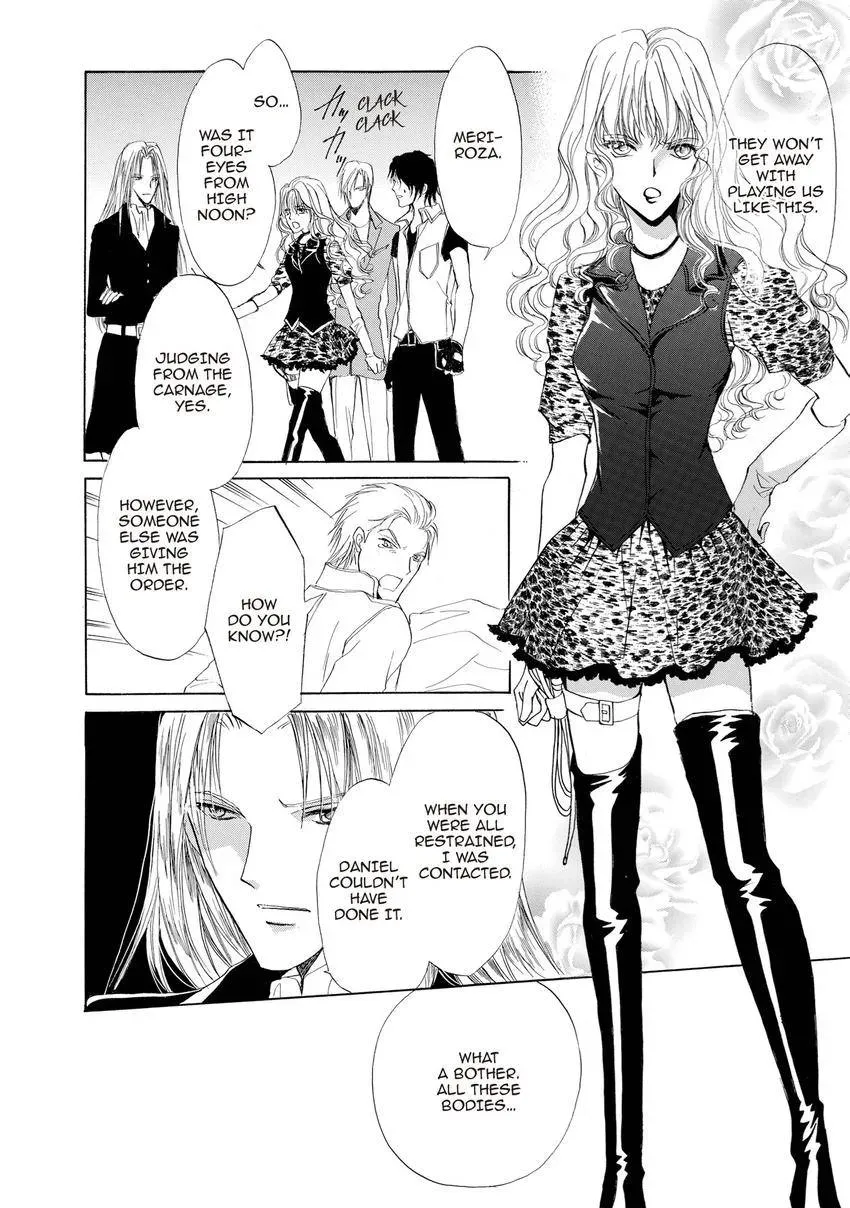 Aoi Hitsuji no Yume Chapter 23 page 18 - 