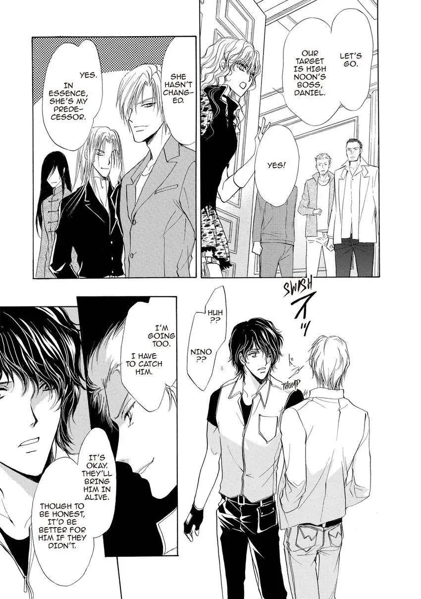 Aoi Hitsuji no Yume Chapter 23 page 21 - 