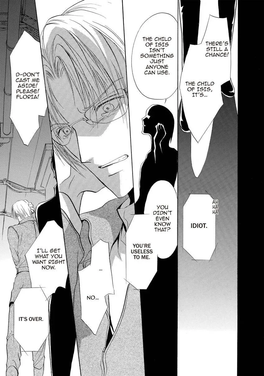 Aoi Hitsuji no Yume Chapter 23 page 25 - 