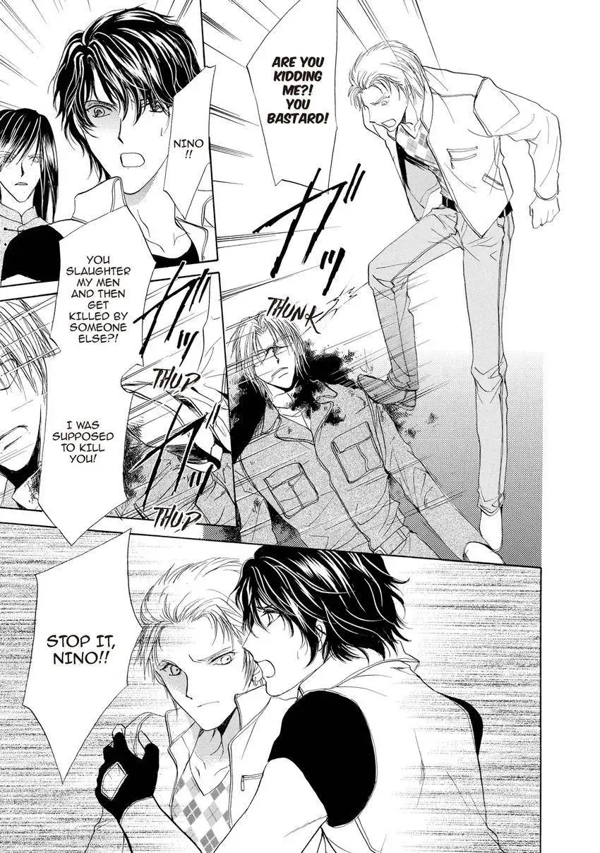 Aoi Hitsuji no Yume Chapter 23 page 31 - 
