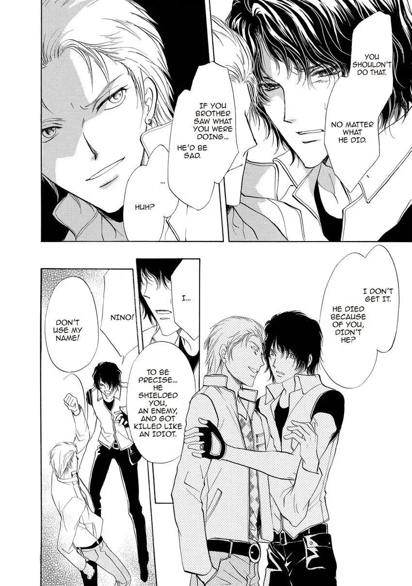 Aoi Hitsuji no Yume Chapter 23 page 32 - 