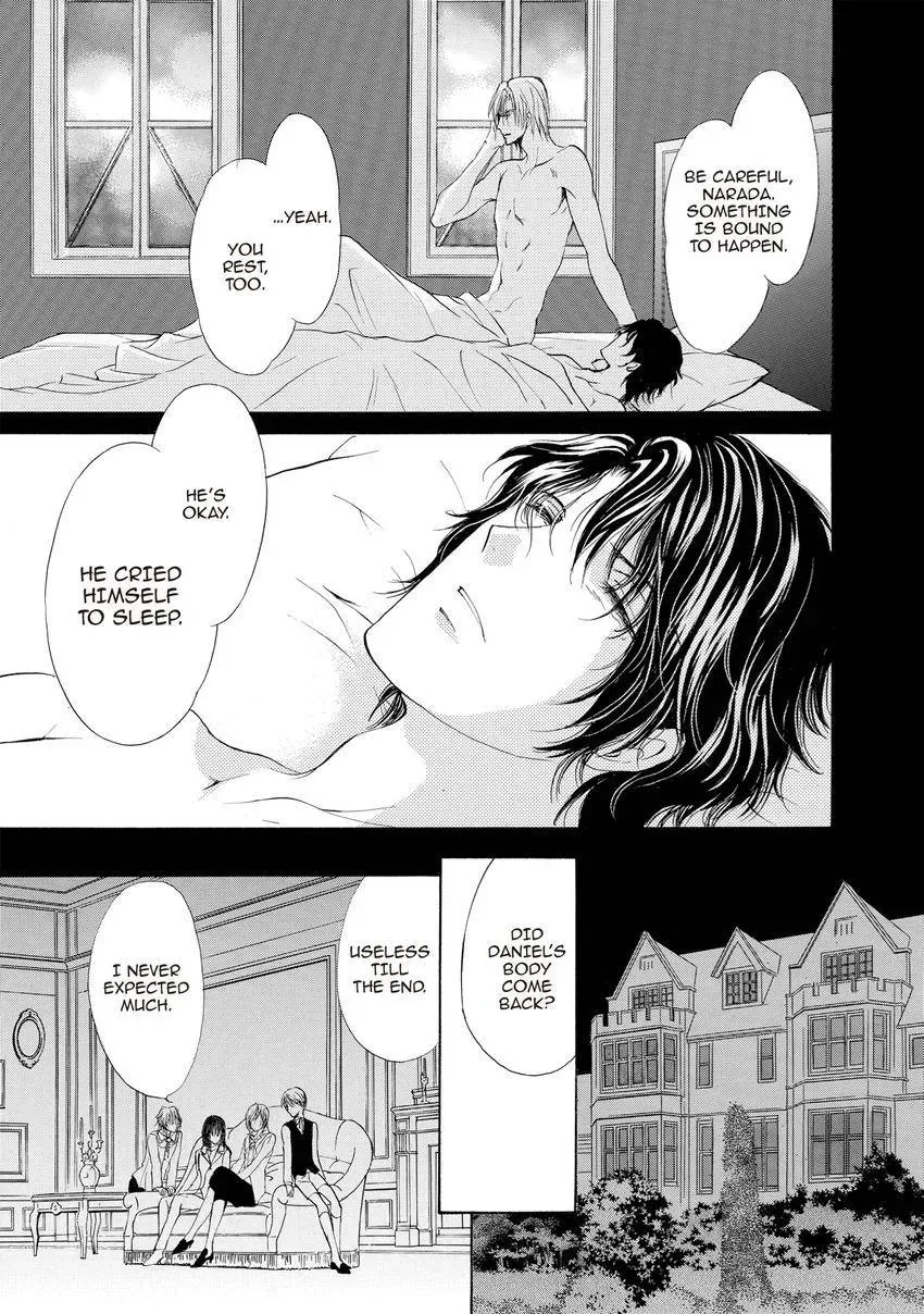 Aoi Hitsuji no Yume Chapter 23 page 39 - 