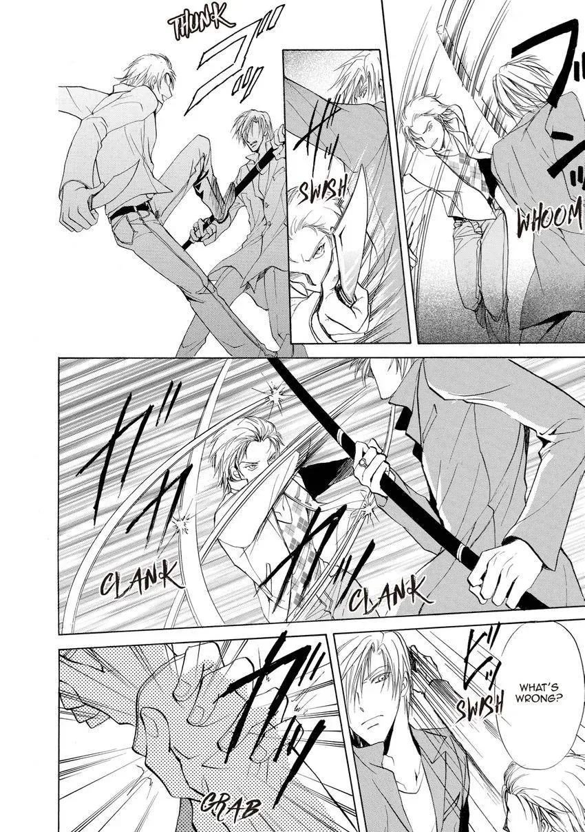 Aoi Hitsuji no Yume Chapter 23 page 8 - 