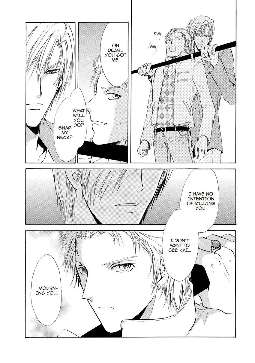 Aoi Hitsuji no Yume Chapter 23 page 10 - 