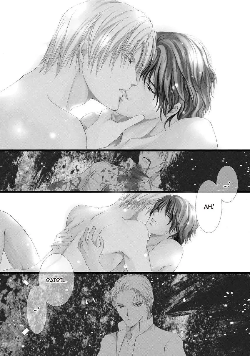 Aoi Hitsuji no Yume Chapter 24 page 2 - 