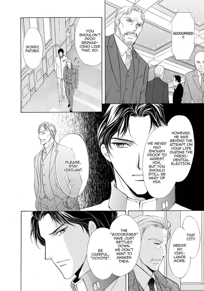 Aoi Hitsuji no Yume Chapter 24 page 12 - 