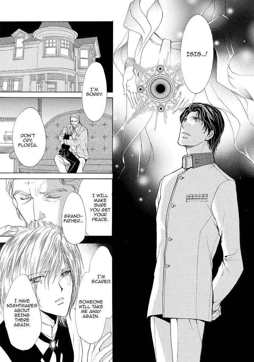 Aoi Hitsuji no Yume Chapter 24 page 13 - 