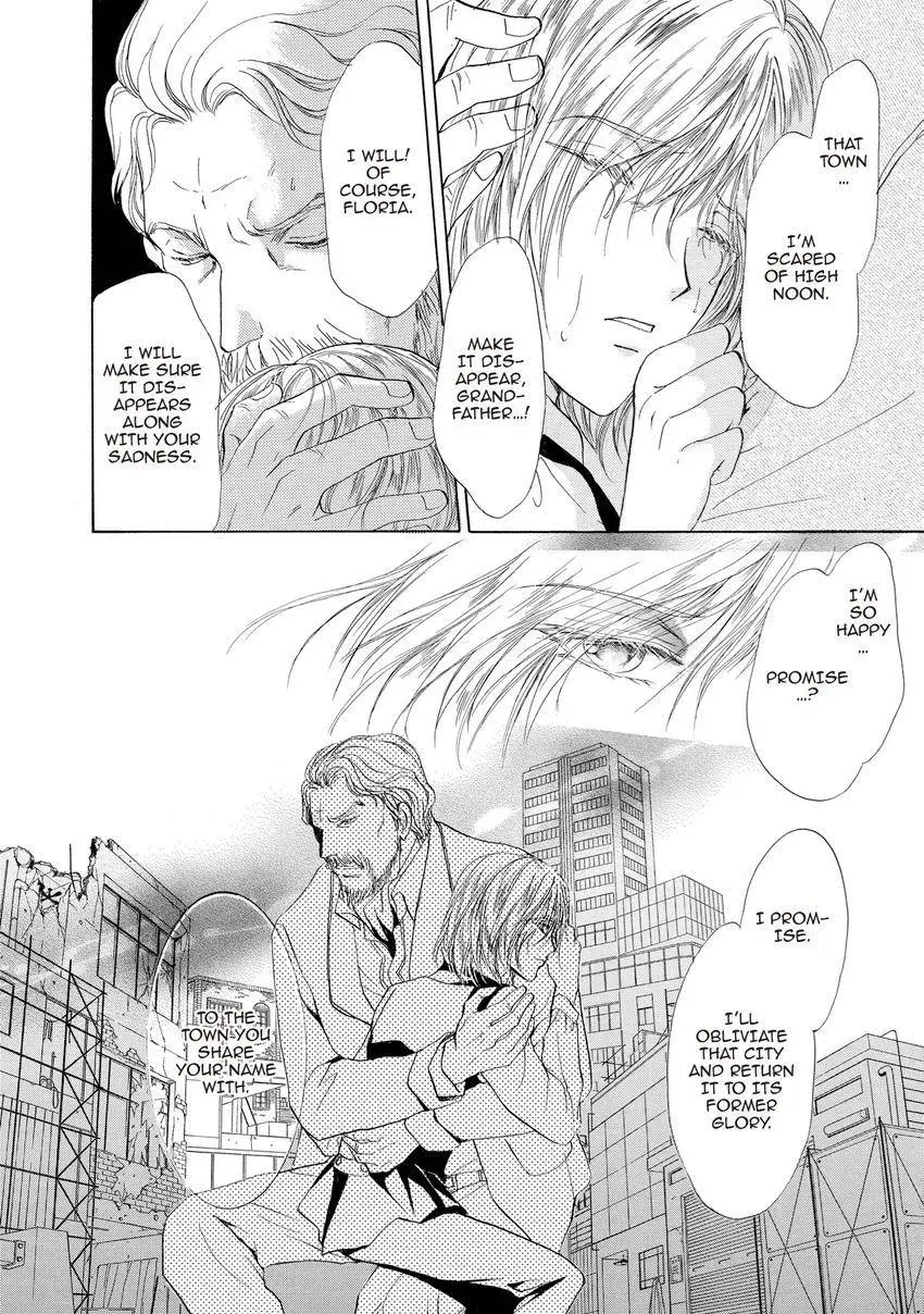 Aoi Hitsuji no Yume Chapter 24 page 14 - 