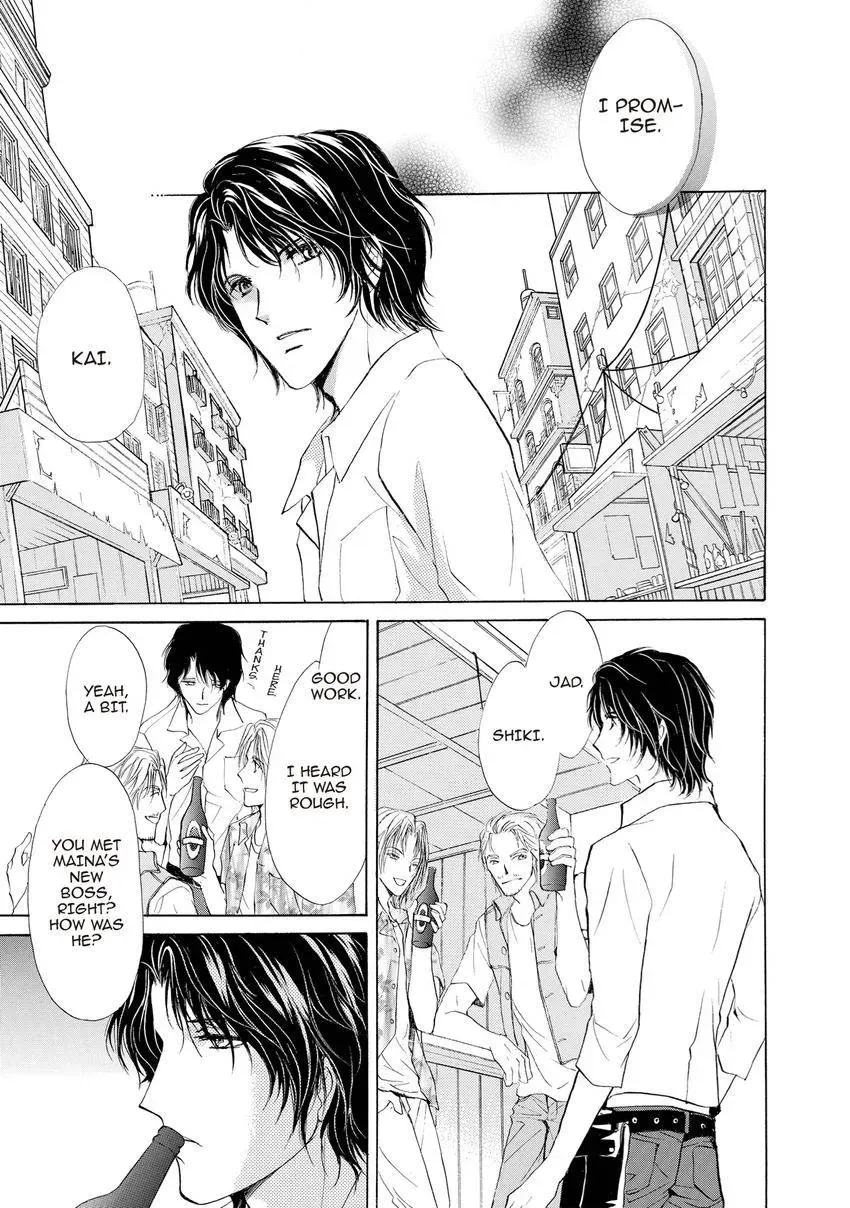 Aoi Hitsuji no Yume Chapter 24 page 15 - 