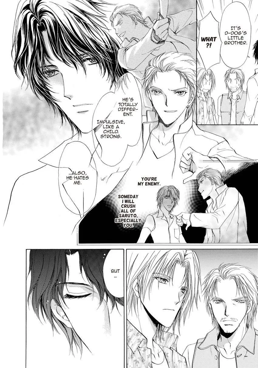 Aoi Hitsuji no Yume Chapter 24 page 16 - 