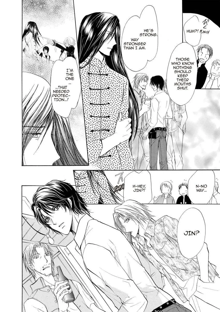 Aoi Hitsuji no Yume Chapter 24 page 18 - 