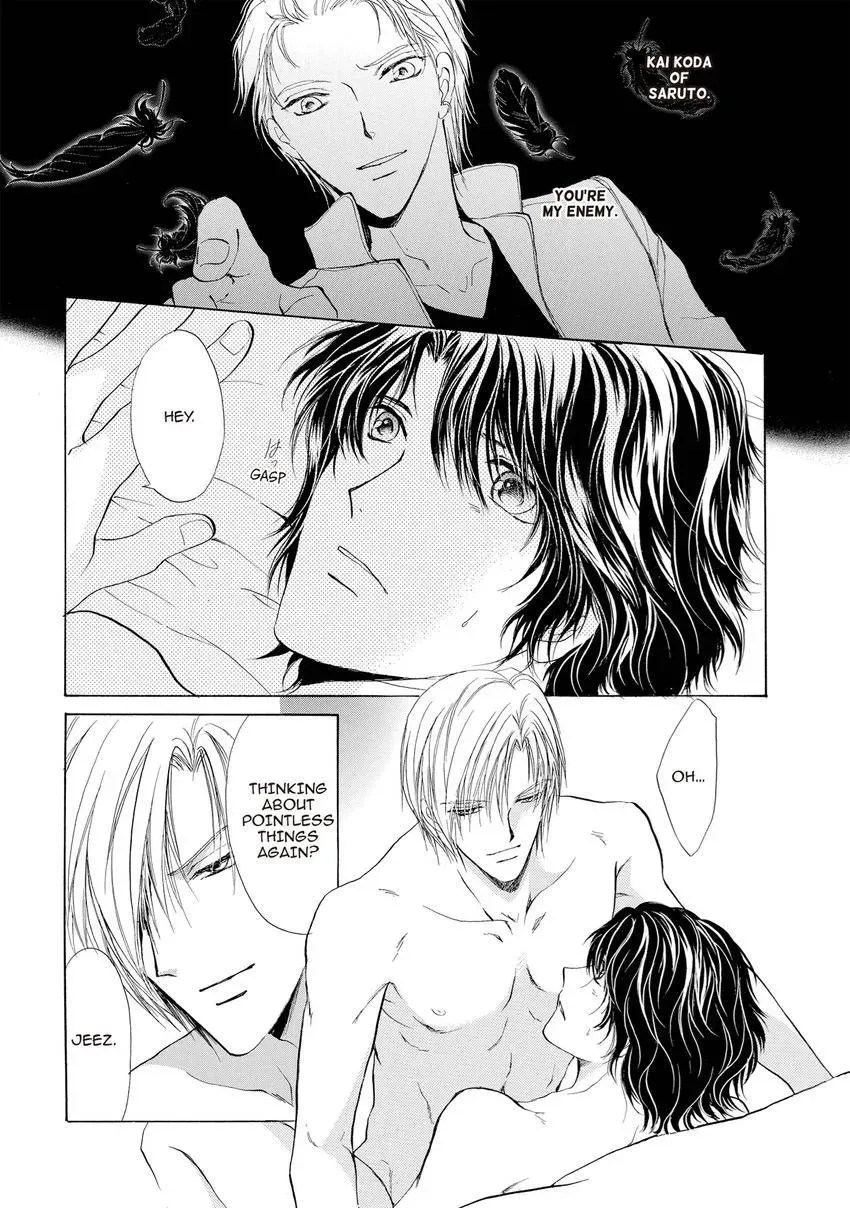 Aoi Hitsuji no Yume Chapter 24 page 3 - 