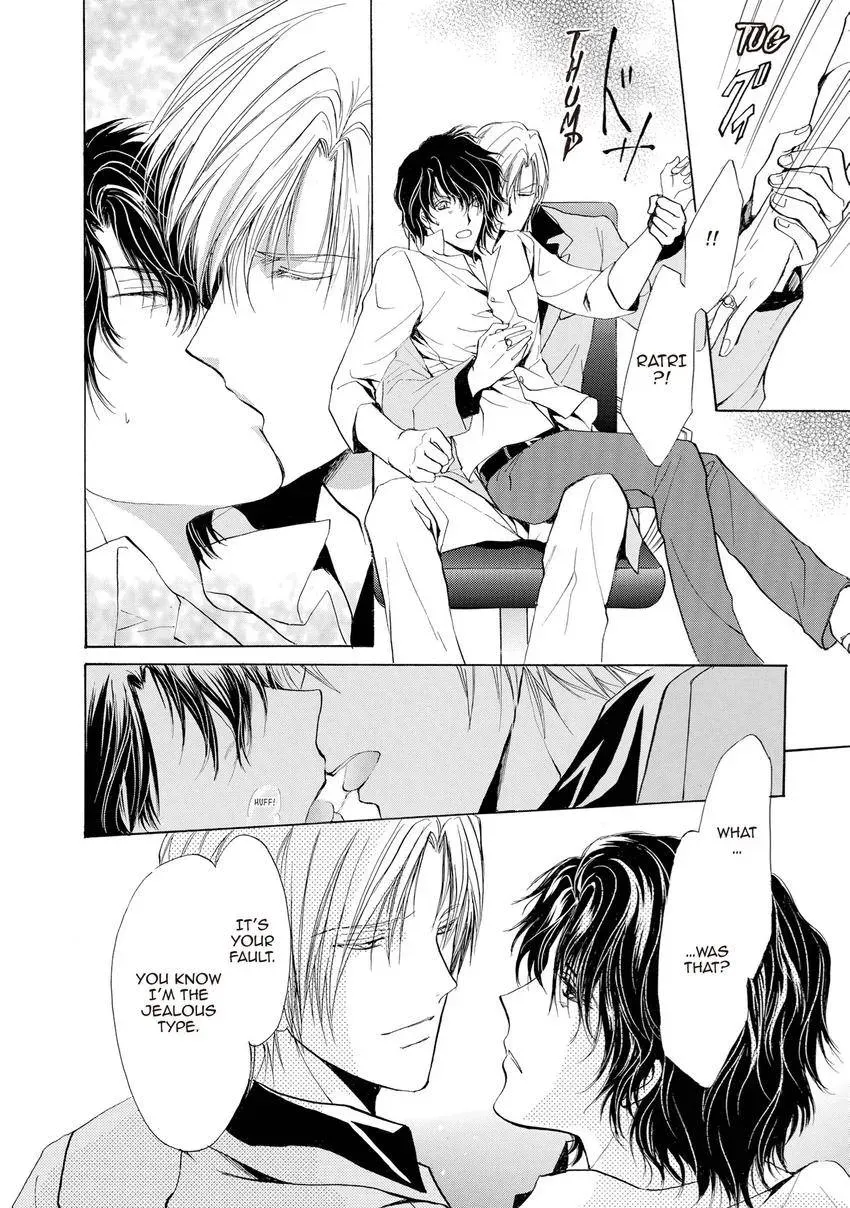 Aoi Hitsuji no Yume Chapter 24 page 22 - 