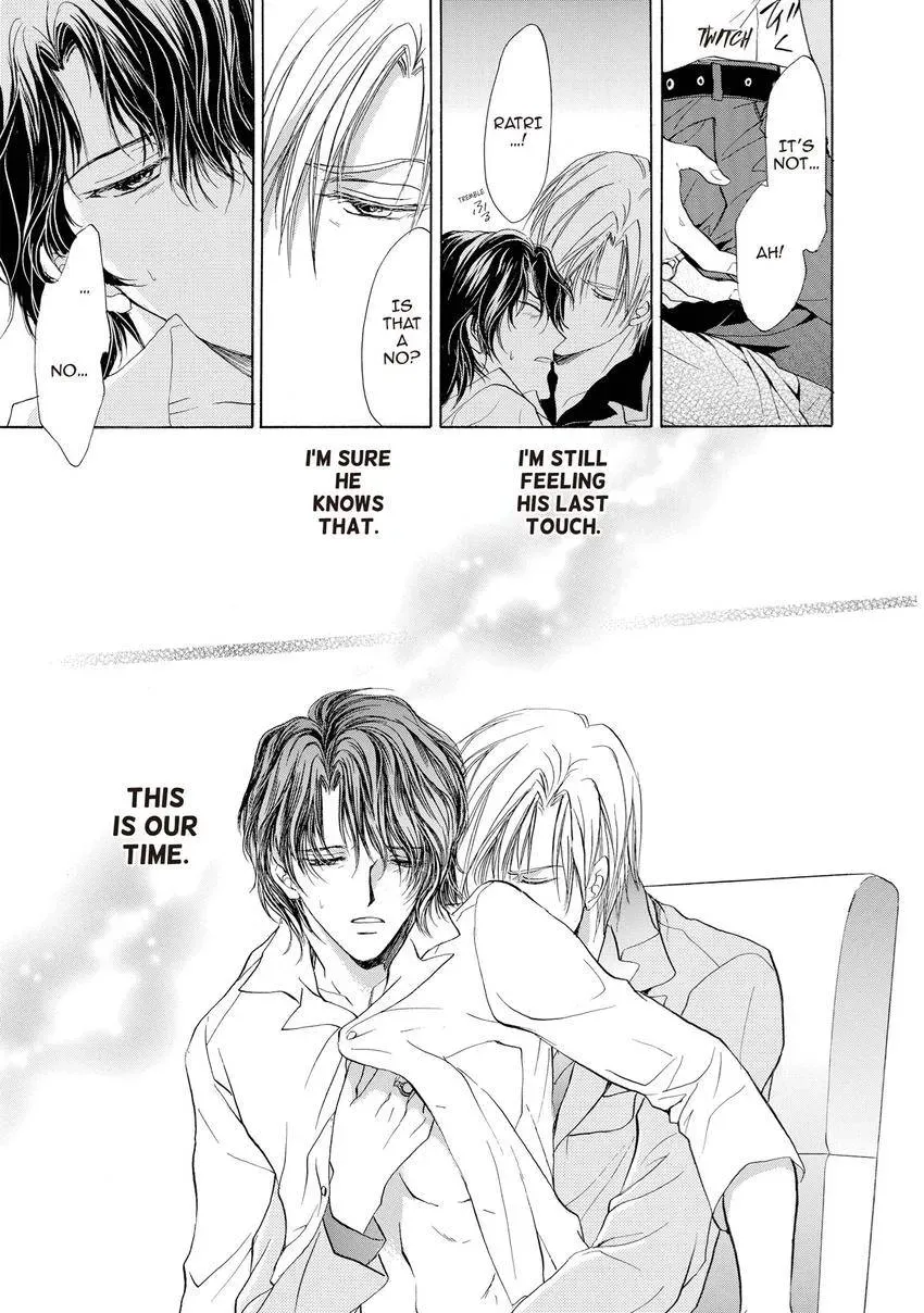 Aoi Hitsuji no Yume Chapter 24 page 23 - 