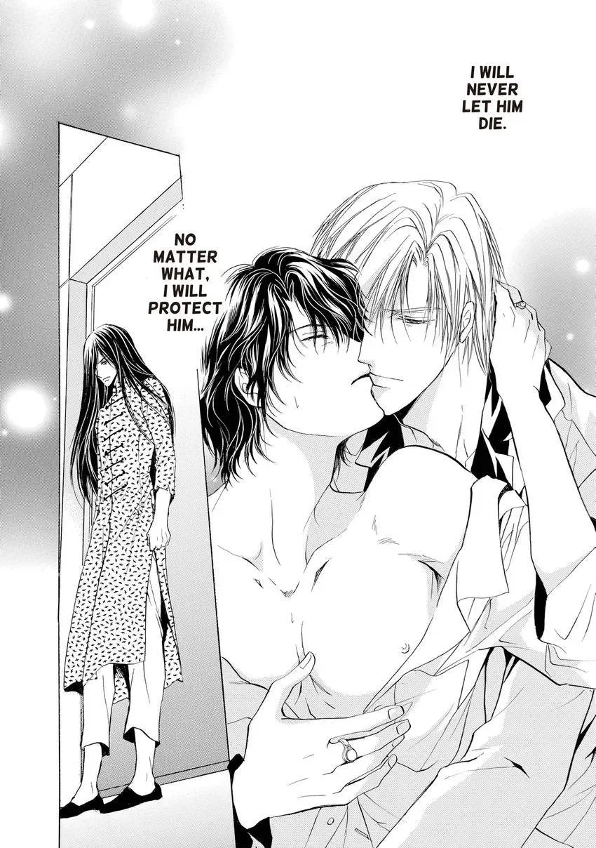 Aoi Hitsuji no Yume Chapter 24 page 26 - 