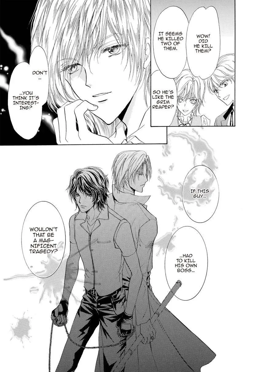 Aoi Hitsuji no Yume Chapter 24 page 29 - 