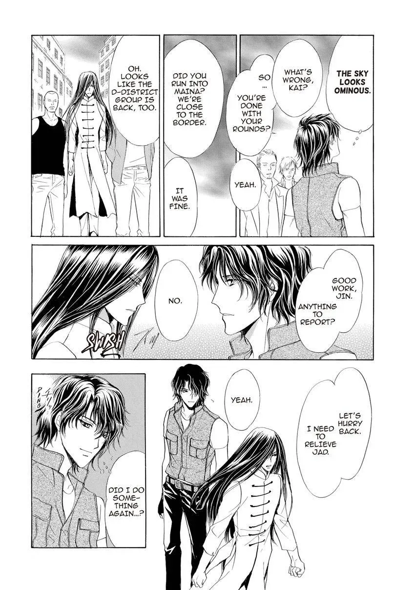 Aoi Hitsuji no Yume Chapter 24 page 31 - 