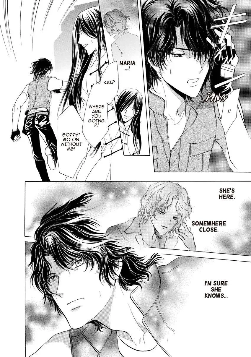 Aoi Hitsuji no Yume Chapter 24 page 32 - 