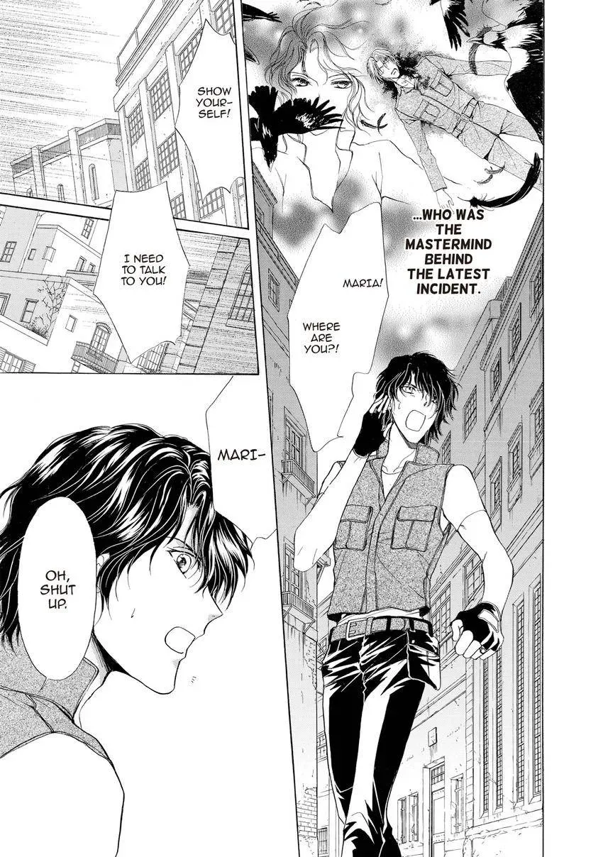 Aoi Hitsuji no Yume Chapter 24 page 33 - 