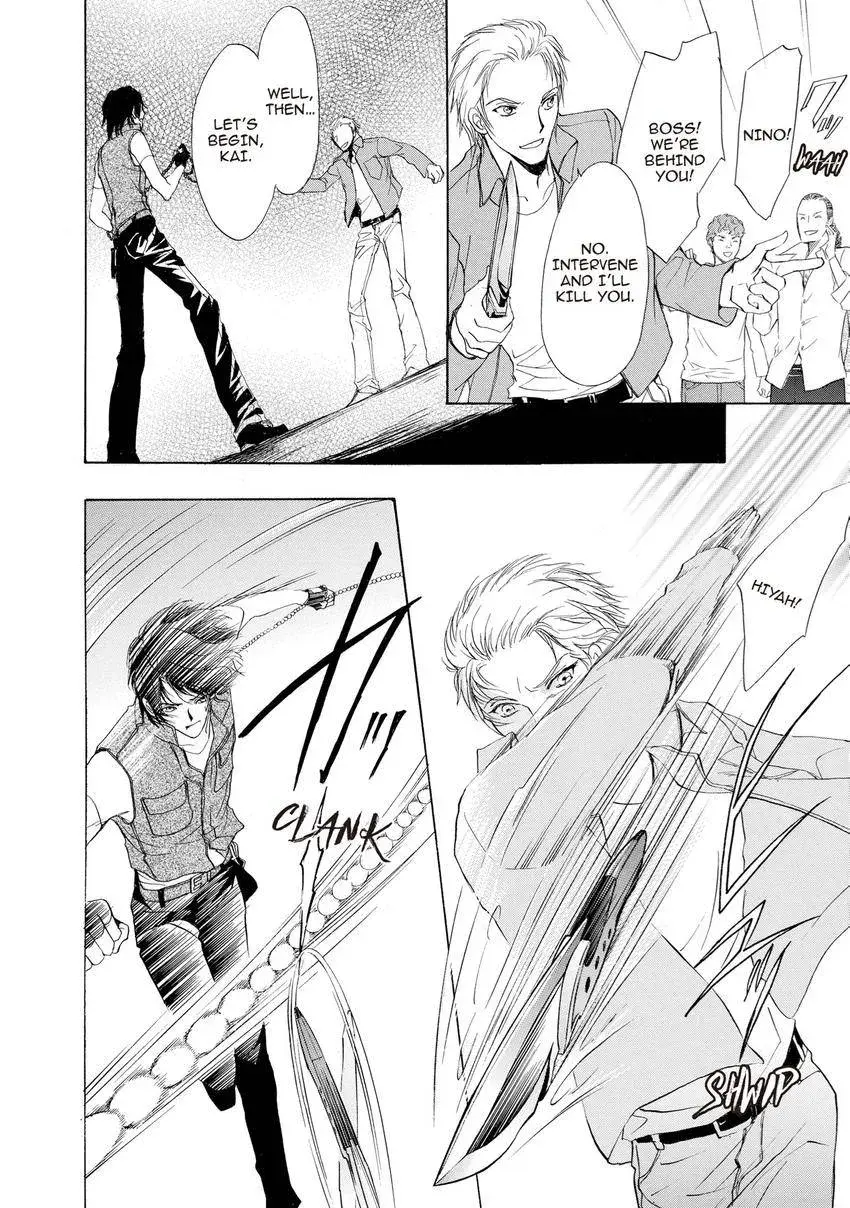 Aoi Hitsuji no Yume Chapter 24 page 36 - 
