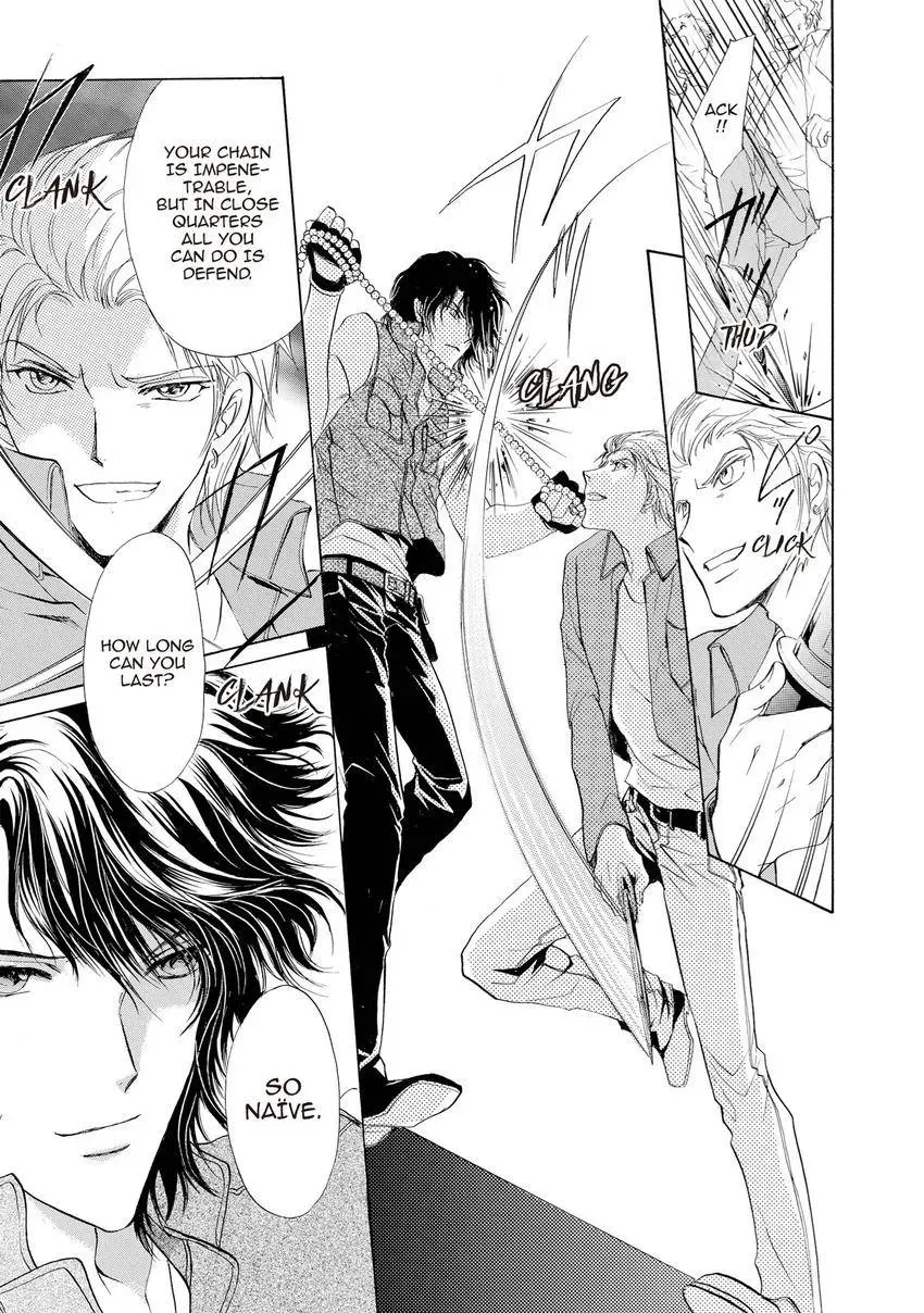 Aoi Hitsuji no Yume Chapter 24 page 37 - 