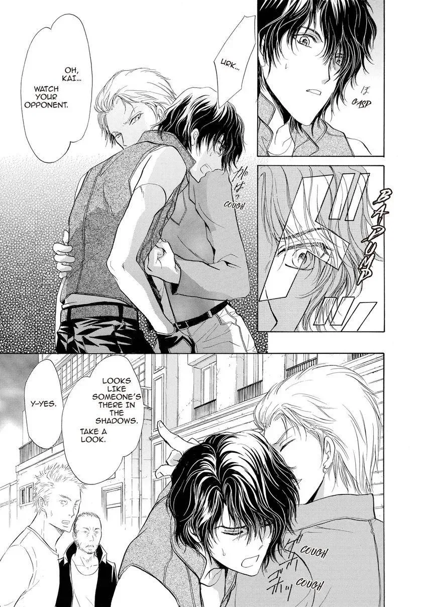 Aoi Hitsuji no Yume Chapter 24 page 39 - 