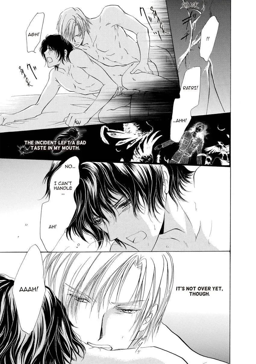 Aoi Hitsuji no Yume Chapter 24 page 5 - 