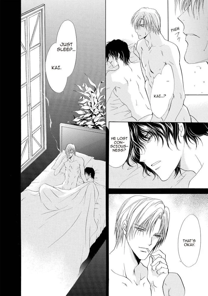 Aoi Hitsuji no Yume Chapter 24 page 8 - 