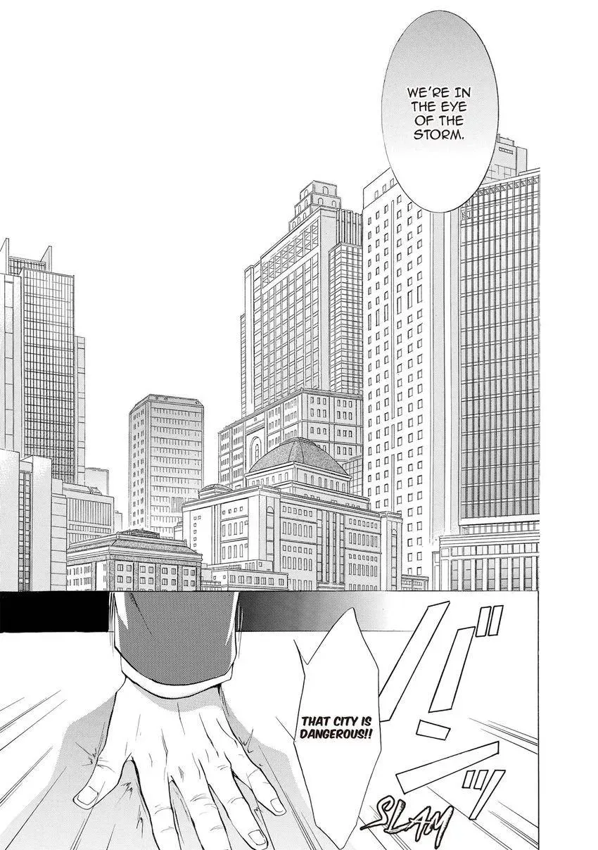 Aoi Hitsuji no Yume Chapter 24 page 9 - 