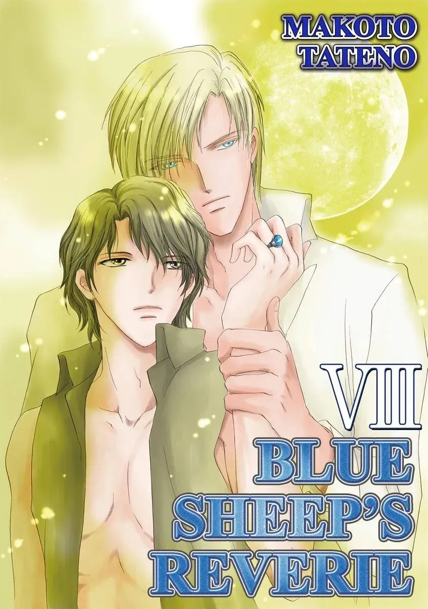 Aoi Hitsuji no Yume Chapter 25 page 1 - 