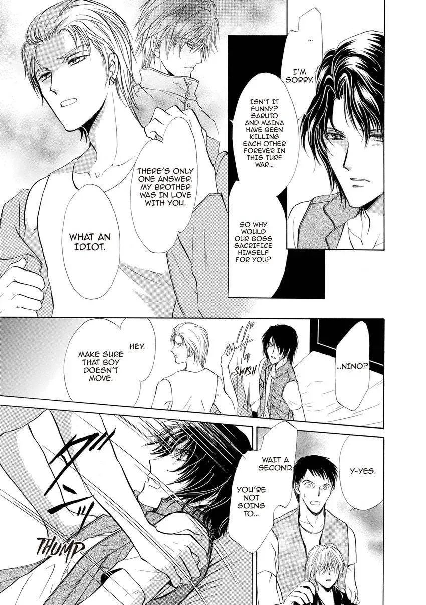 Aoi Hitsuji no Yume Chapter 25 page 13 - 